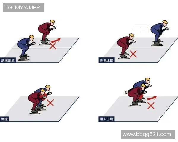 北京羽毛球队包夹战术分析及其对比赛结果的影响探讨